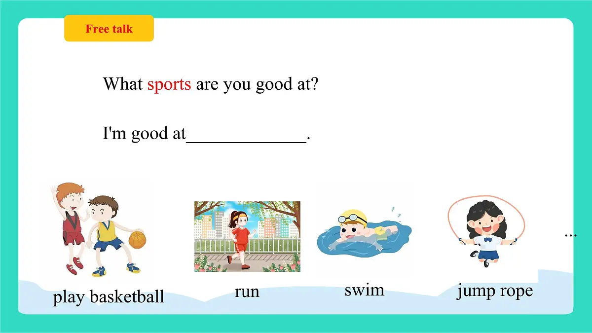 人教精通版英语四年级上册Unit 1 Sports Lesson 2（课件）第4页