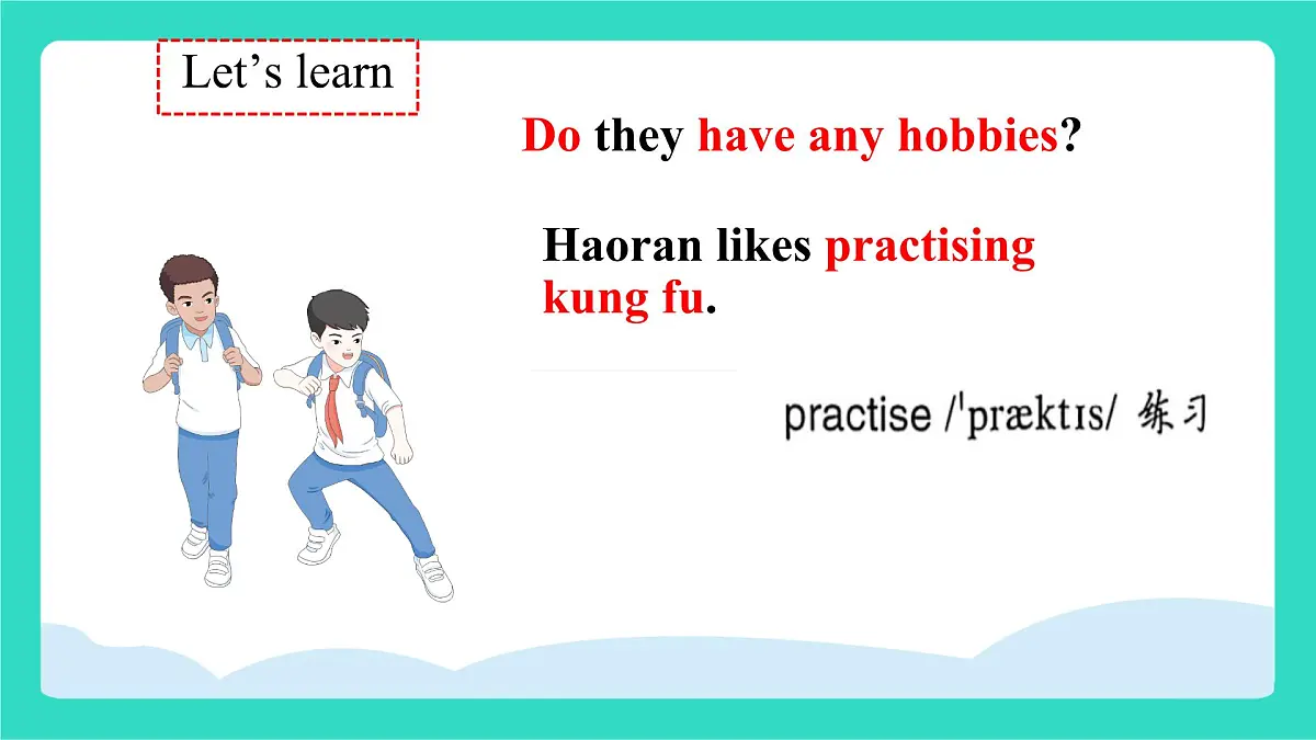 人教精通版英语四年级上册Unit 2 Hobbies lesson 2（课件）第7页