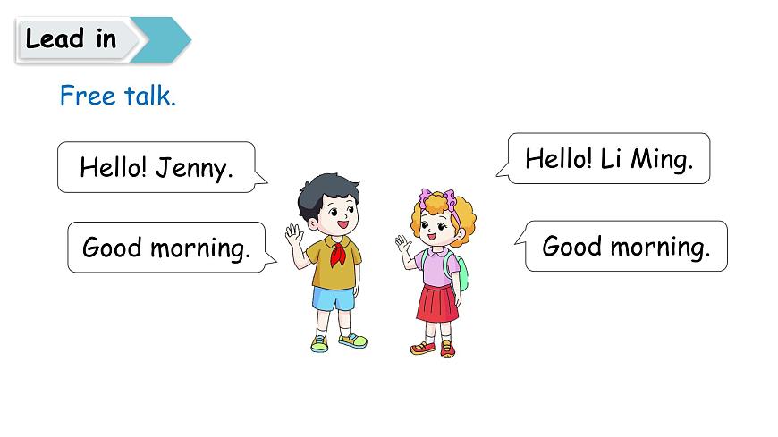 鲁科版（五四制）（2024）三年级上册英语 Unit 1 Greetings lesson 4 Again, please & Try yourself  课件第2页