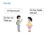 魯科版（五四制）（2024）三年級(jí)上冊(cè)英語 Unit 1 Greetings lesson 4 Again, please & Try yourself  課件