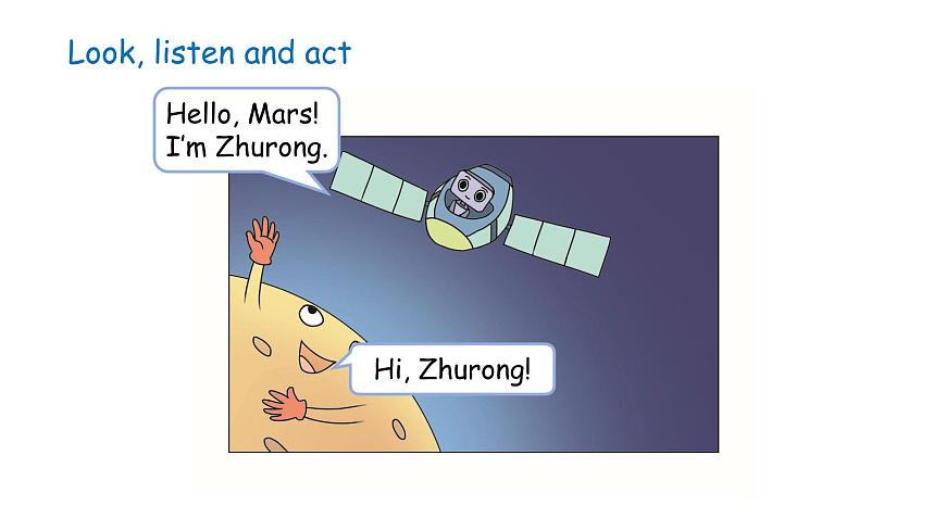 鲁科版（五四制）（2024）三年级上册英语 Unit 1 Greetings lesson 4 Again, please & Try yourself  课件第6页