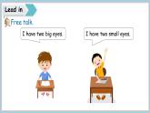 魯科版（五四制）（2024）三年級上冊英語 Unit 3 Parts of the body Lesson 4 Again, please 課件+素材