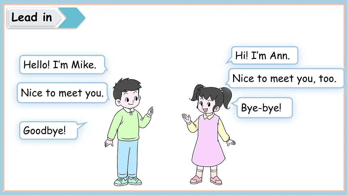 鲁科版三上Review 1 lesson 1 第4页
