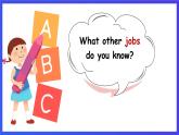 沪教牛津版(六三制一起)英语五上Module 1 Unit 1《My future》第1课时《Look and learn, Think and write & Play a game》课件+素材
