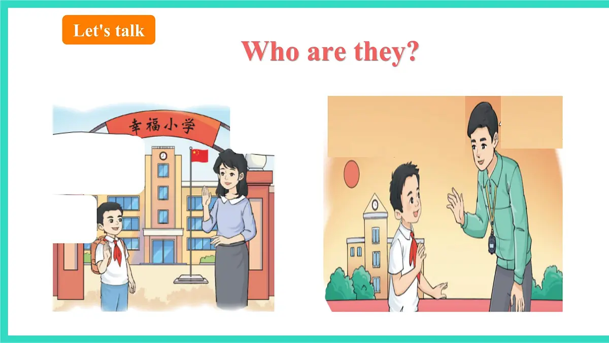 北京版英语三年级上册Unit 1 Hello, New Friends! Lesson 3 How Are You（课件）第3页