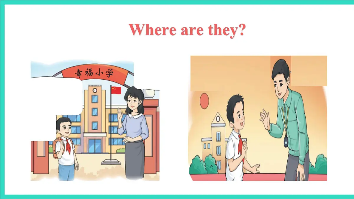 北京版英语三年级上册Unit 1 Hello, New Friends! Lesson 3 How Are You（课件）第4页