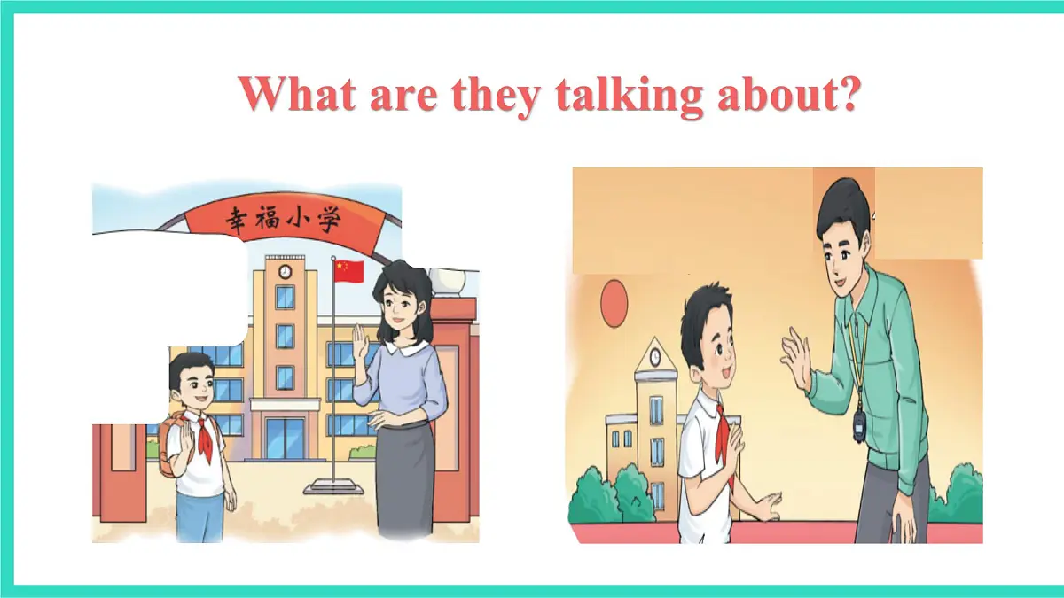 北京版英语三年级上册Unit 1 Hello, New Friends! Lesson 3 How Are You（课件）第5页