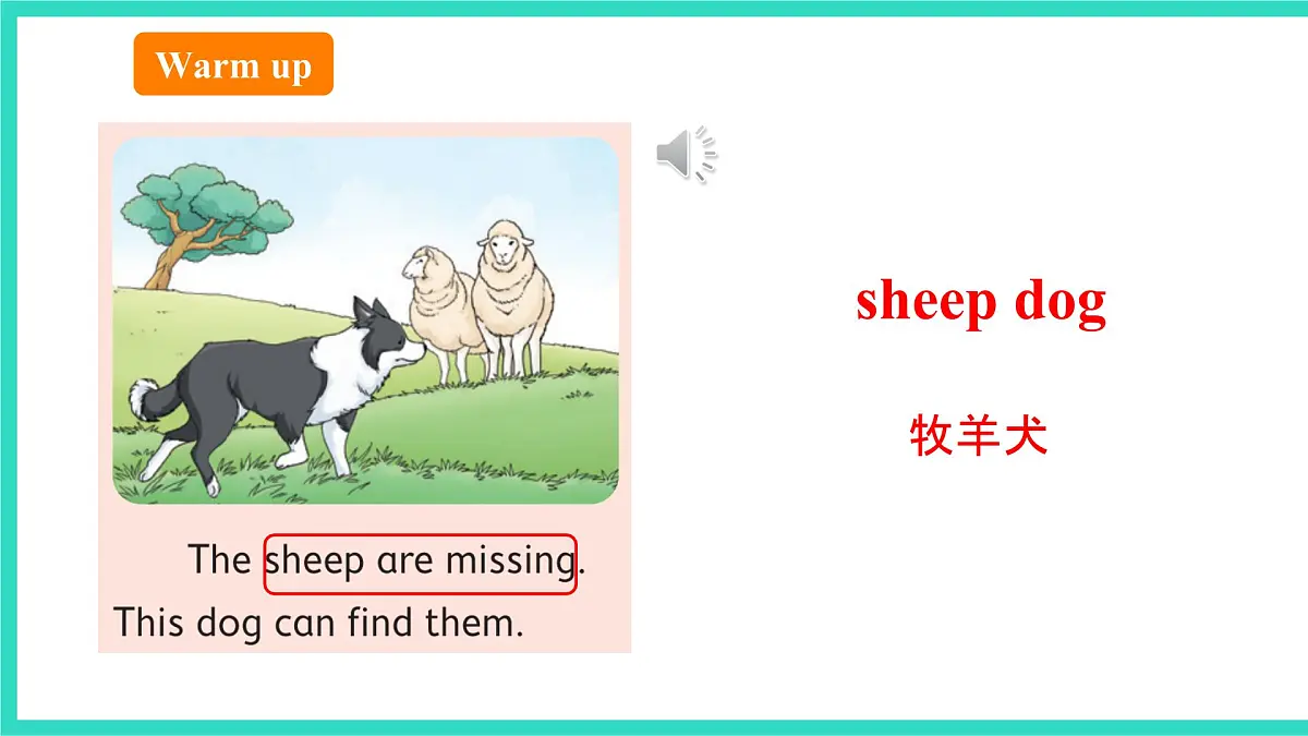 北京版英语三年级上册Unit 4 Revision I Lesson 14 Revision B（课件）第7页