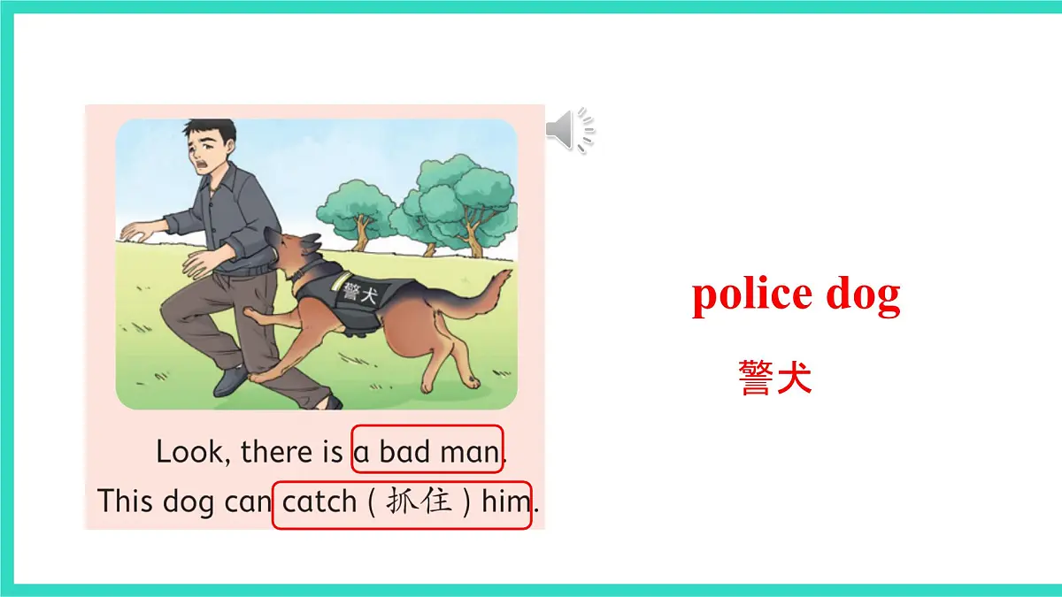 北京版英语三年级上册Unit 4 Revision I Lesson 14 Revision B（课件）第8页