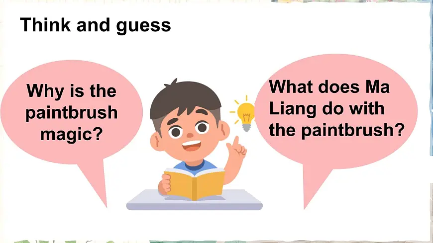 2025年外研剑桥版三年级英语上册The magic paintbrush（课件）第6页