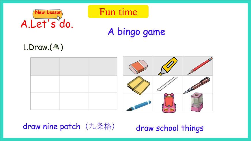 人教精通版英语三年级上册Unit 2  School things Fun time&story time（课件）第3页
