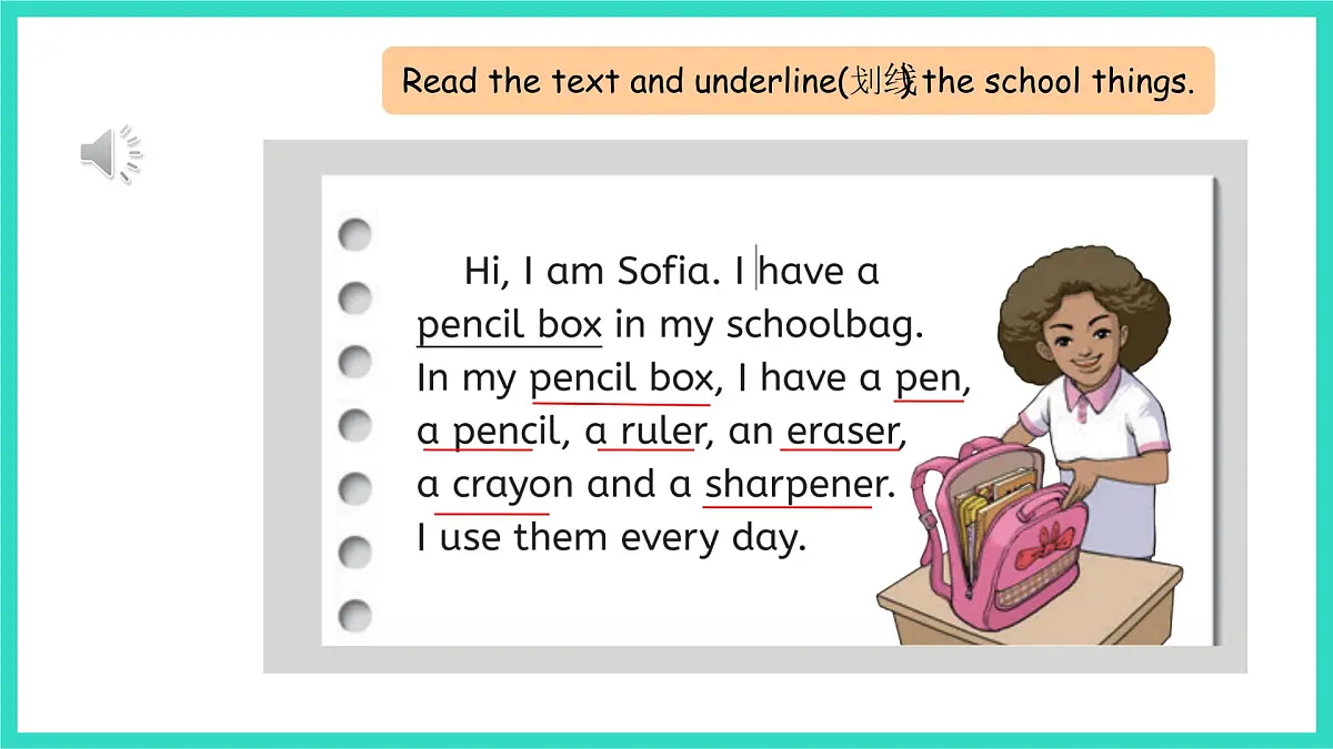 人教精通版英语三年级上册Unit 2 School things Lesson3（课件）第7页