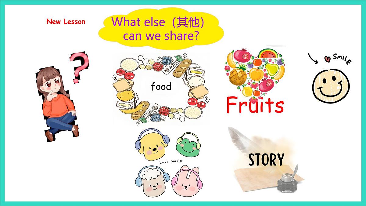 人教精通版英语三年级上册Unit 3 Toys Fun time&Story time（课件）第8页