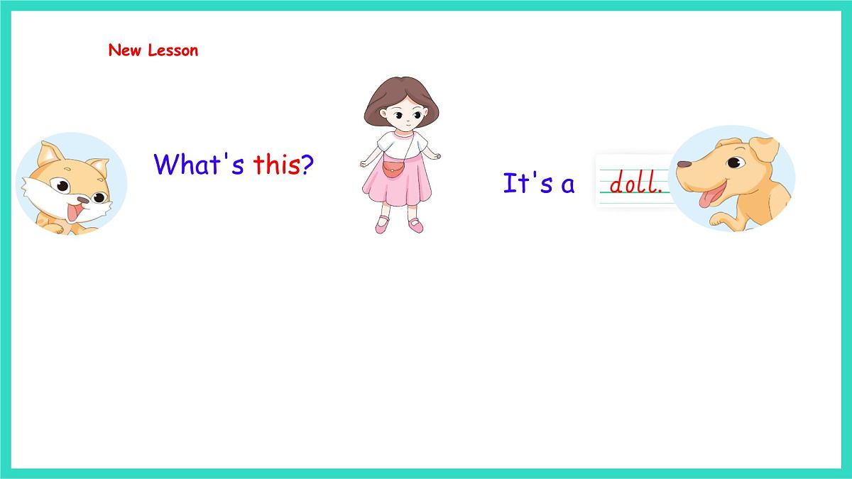 人教精通版英语三年级上册Unit 3 Toys Lesson1（课件）第5页