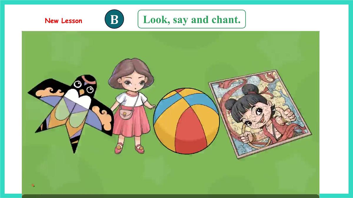 人教精通版英语三年级上册Unit 3 Toys Lesson1（课件）第8页