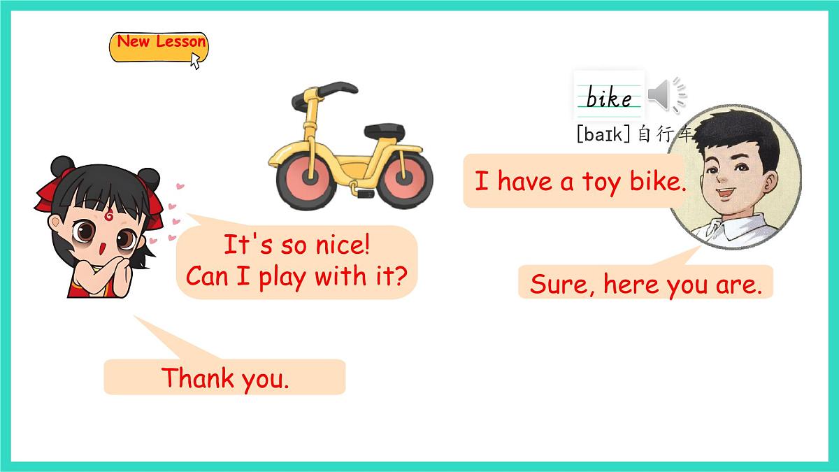 人教精通版英语三年级上册Unit 3 Toys Lesson2（课件）第6页