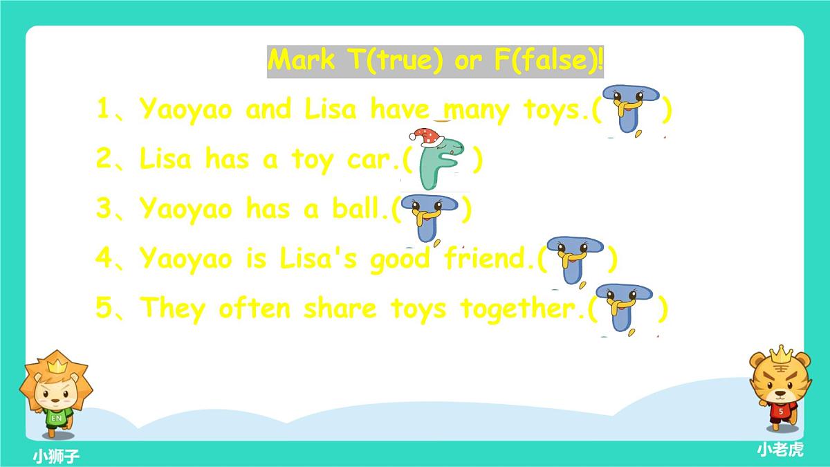 人教精通版英语三年级上册Unit 3 Toys Lesson3（课件）第7页