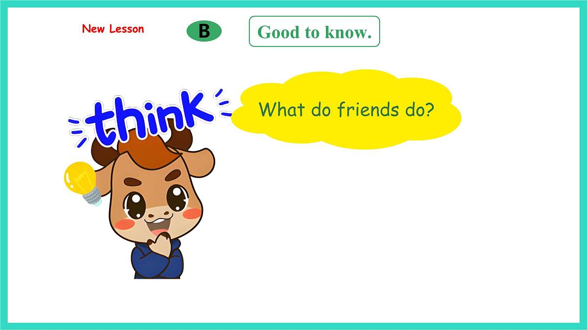 人教精通版英语三年级上册Unit 4 Friends Fun time&funstory（课件）第7页