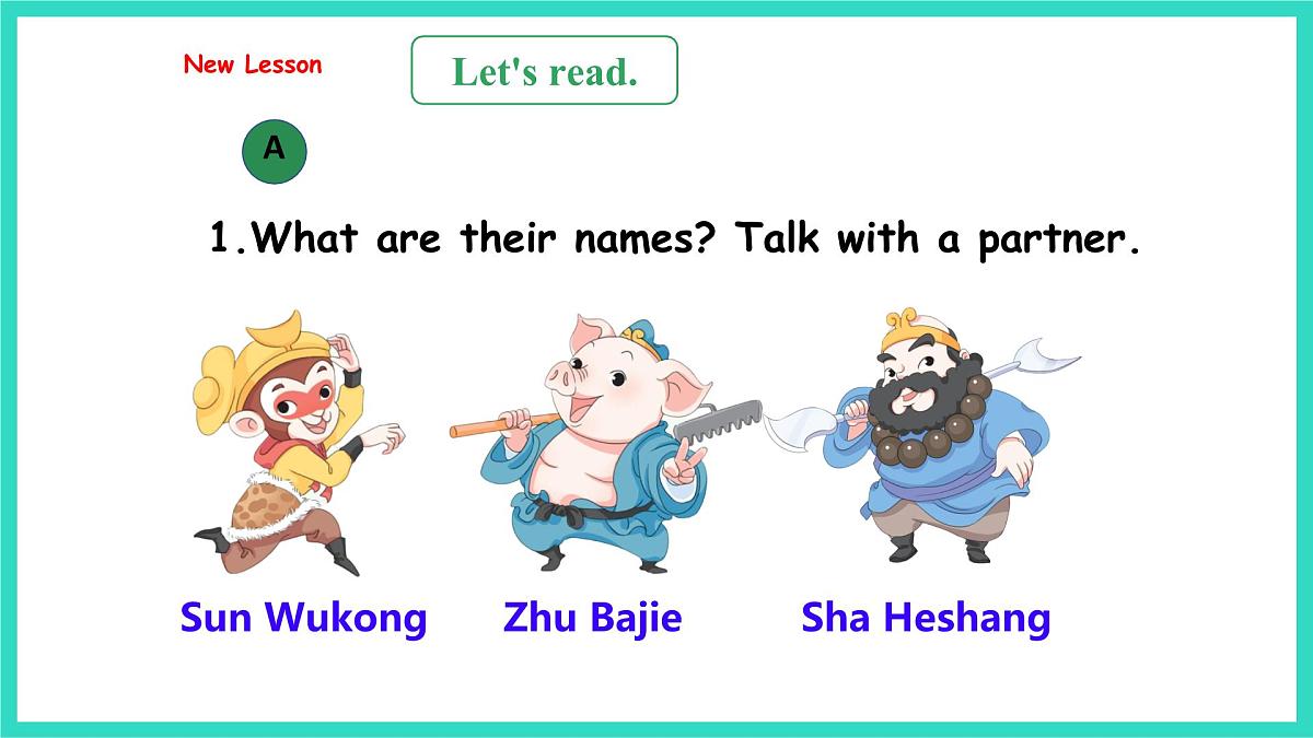 人教精通版英语三年级上册Unit 4 Friends Lesson3（课件）第4页