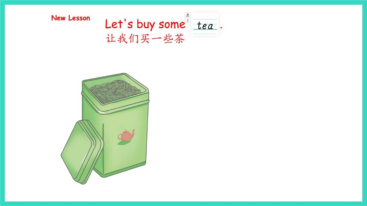 人教精通版英语三年级上册Unit 5  Drinks and fruits Lesson1（课件）第6页