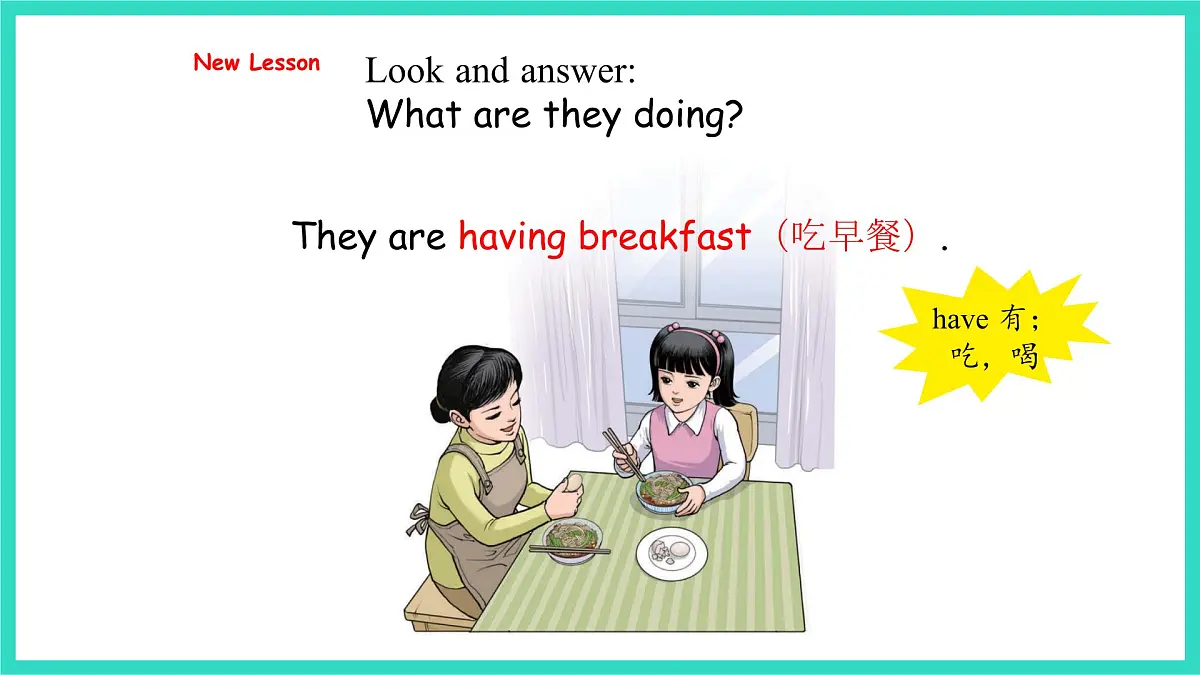 人教精通版英语三年级上册Unit 6 Food Lesson1（课件）第4页