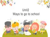 Unit 2 Ways to go to school 深度學(xué)習(xí)單詞自學(xué)音頻版（課件）-2025-2026學(xué)年人教PEP版六年級(jí)上冊(cè)