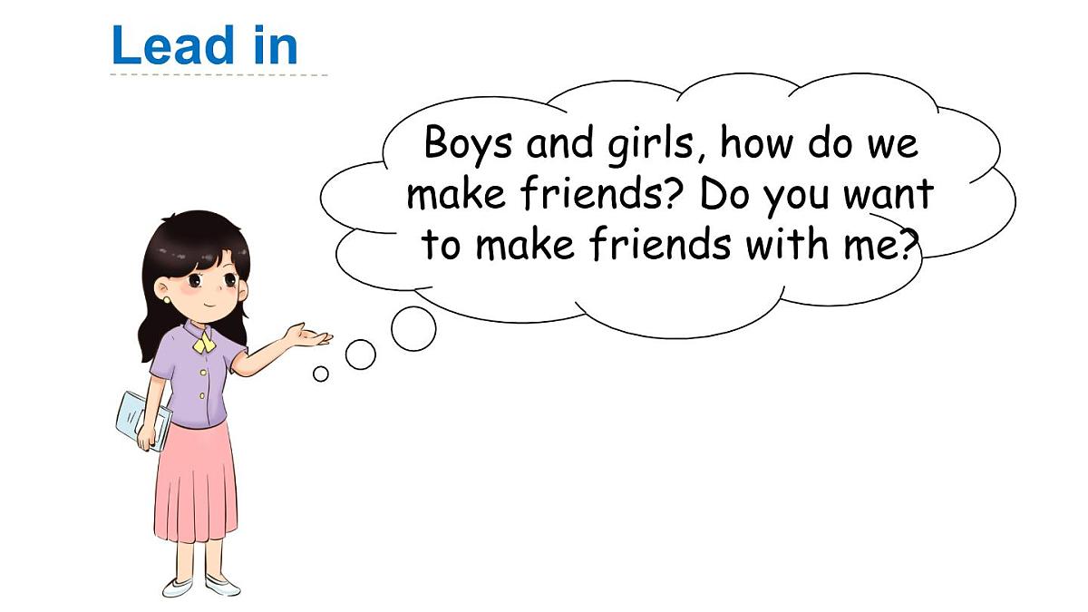 2025年人教版PEP三年级英语上册Unit 1 Making friends第1课时 A Let's talk & Listen, sing and role-play（课件）第5页