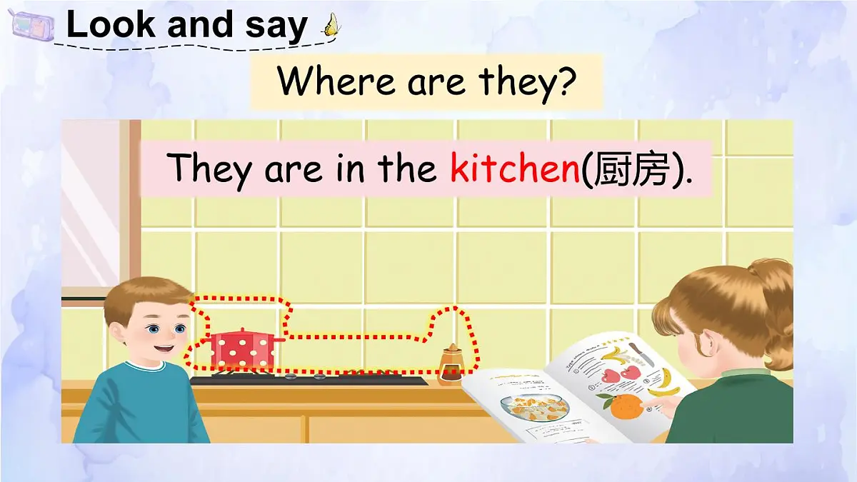 2025年 人教版PEP三年级英语上册Unit 6 Useful numbers B Let's talk & Count and say 课件第5页