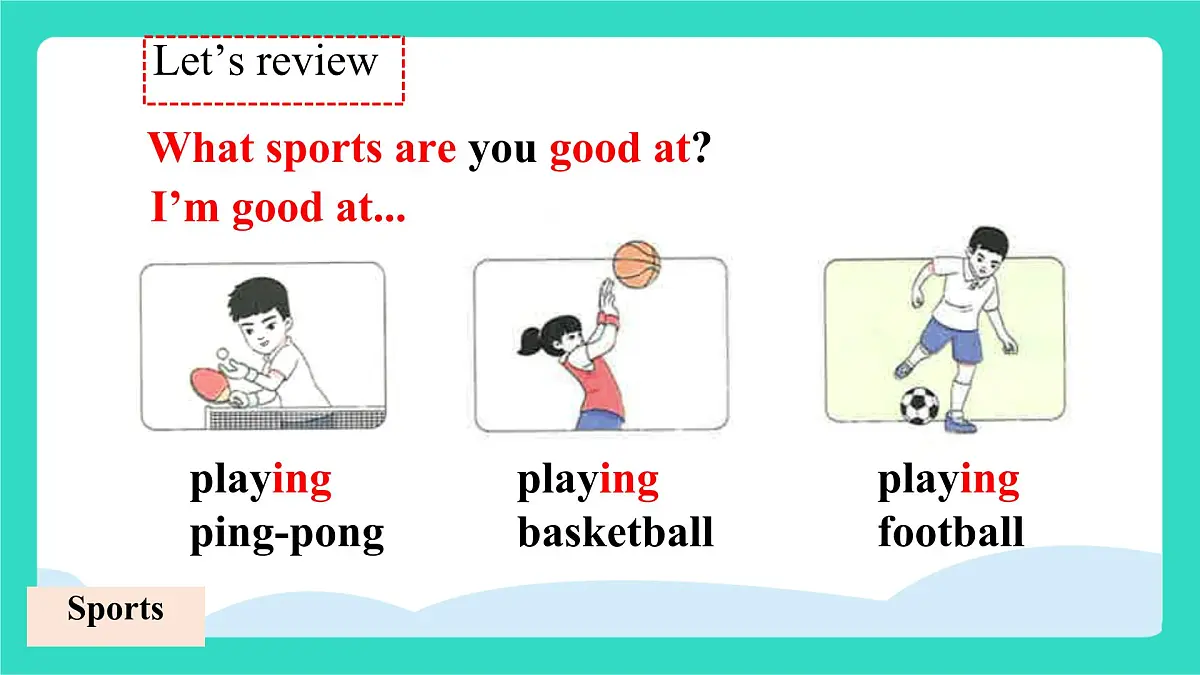 人教精通版英语四年级上册Revision 1（课件）第4页