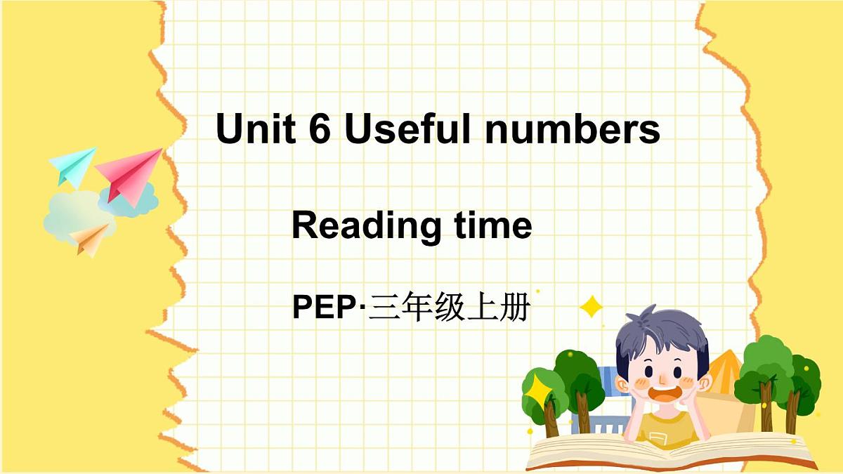 人教英语三上Unit 6 Useful numbersReading time（课件）第1页