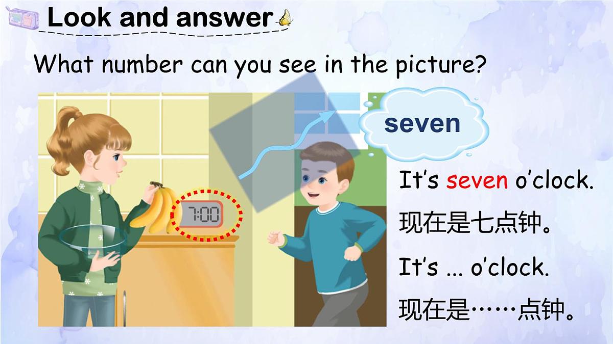 2025年人教三年级英语上册Unit 6 Useful numbers B Start to read & C Project & Reading time课件（内嵌音视频）第6页