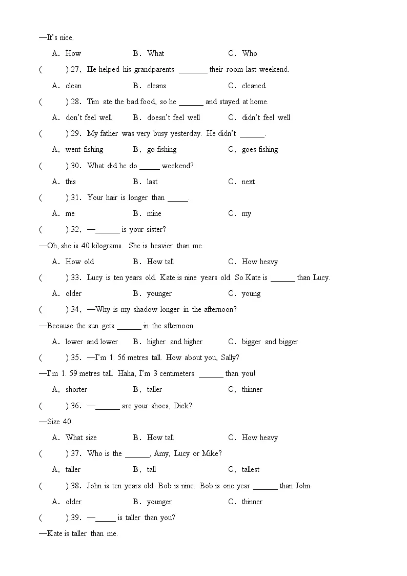 专题02 语法单选100题（专项训练）-2024-2025学年六年级英语下学期期中复习讲练测（人教PEP版）-A4第3页