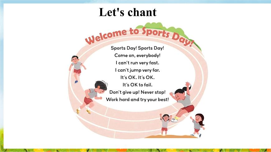 Unit 1  I love sports Wrap up&Let's explore（课件）2025-2026学年外研版四年级英语上册第3页