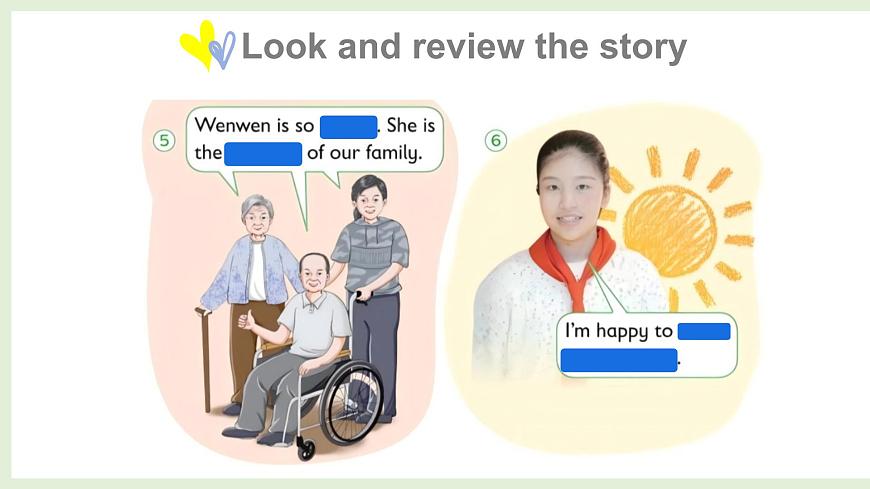 Unit 2  Helping at home Fuel up（课件）2025-2026学年外研版四年级英语上册第8页