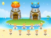Unit 4 Wonderful seasons Hit it big（課件）2025-2026學(xué)年外研版四年級英語上冊