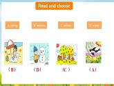 Unit 4 Wonderful seasons Speed up（課件）2025-2026學(xué)年外研版四年級英語上冊
