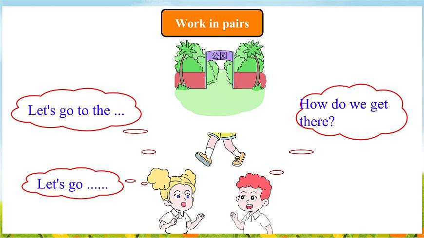 Unit 5  Let's go！ Speed up（课件）2025-2026学年外研版四年级英语上册第7页