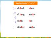 Unit 6  Find your way Hit it big（課件）2025-2026學年外研版四年級英語上冊