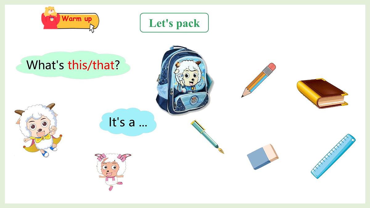Unit 2  My school things Hit it big（课件）2025-2026学年外研版三年级英语上册第7页