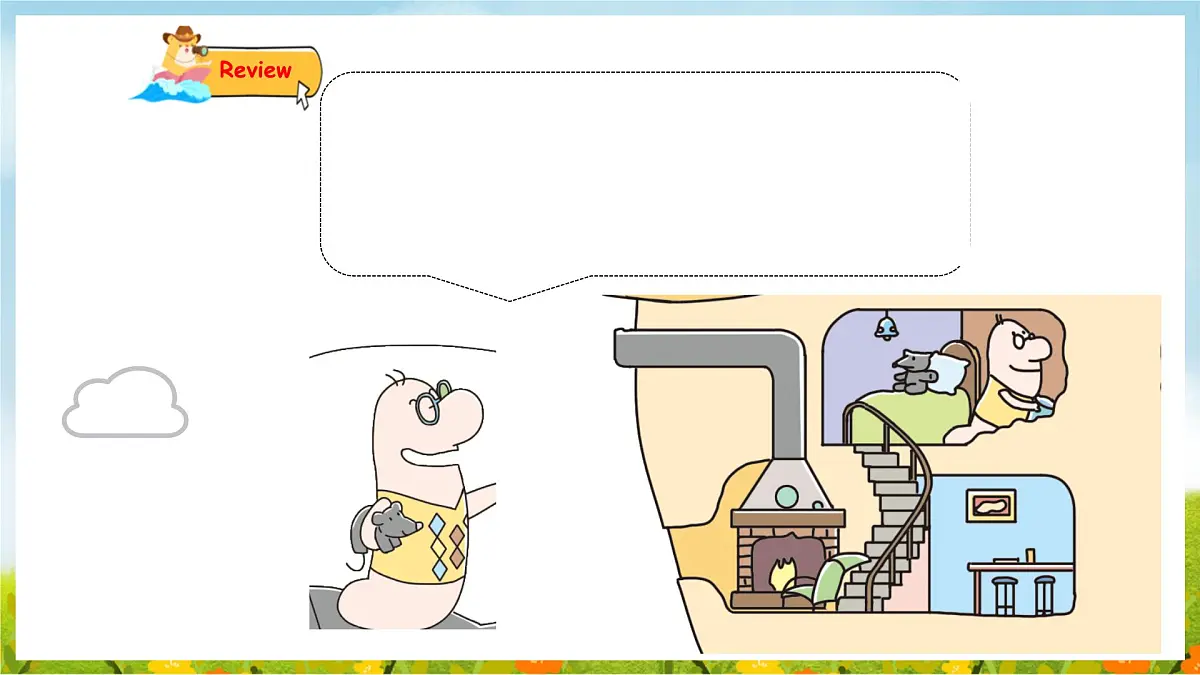 Unit 6 My sweet home Fuel up（课件）2025-2026学年外研版三年级英语上册第6页