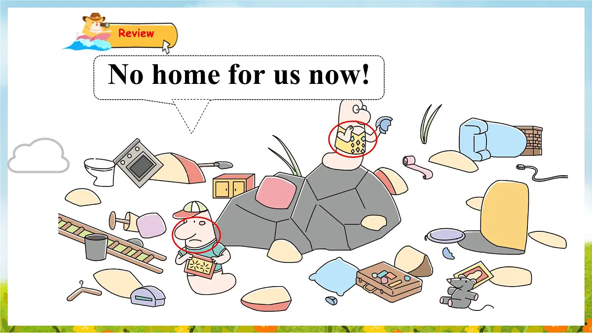 Unit 6 My sweet home Fuel up（课件）2025-2026学年外研版三年级英语上册第8页