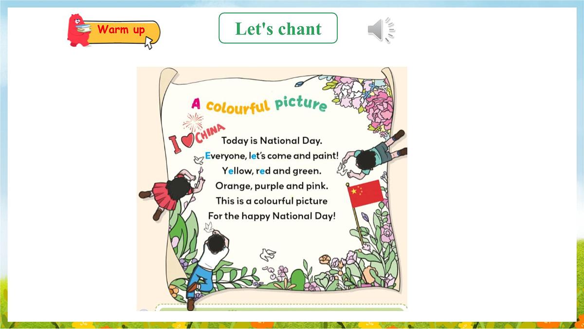 Unit 3 It's a colourful world! Hit it big（课件）2025-2026学年外研版三年级英语上册第3页
