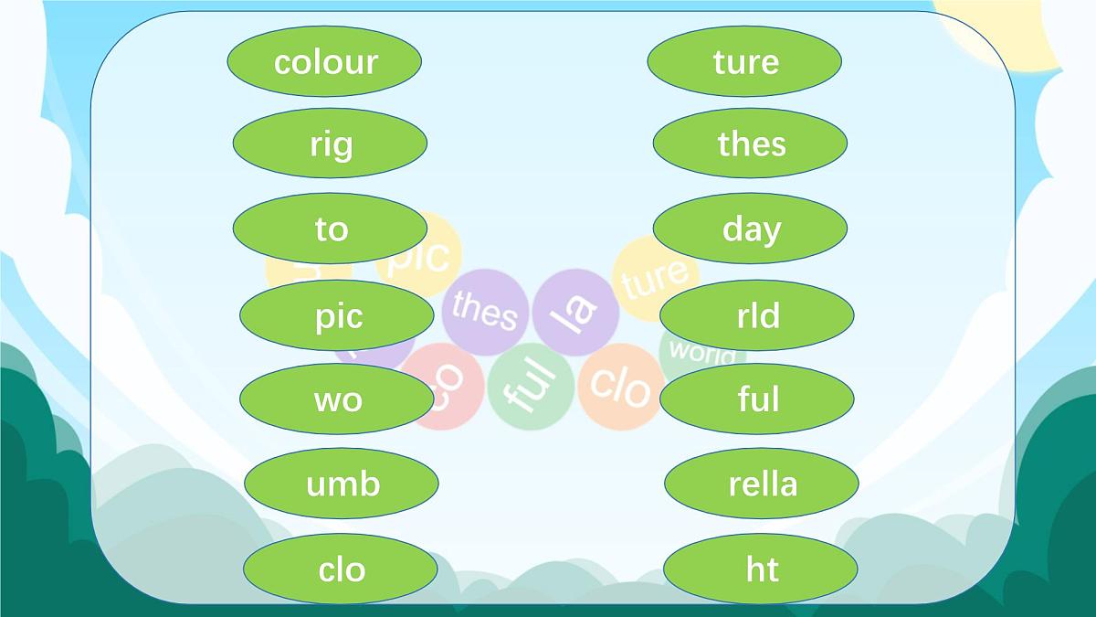 Unit 3 It's a colourful world! Hit it big（课件）2025-2026学年外研版三年级英语上册第6页