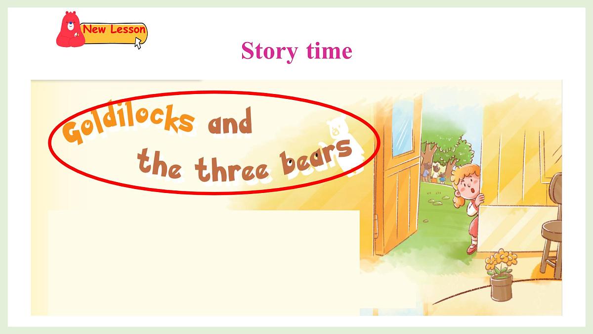 Act it out 3. Story Goldilocks and the three bears（课件）2025-2026学年外研版三年级英语上册第8页