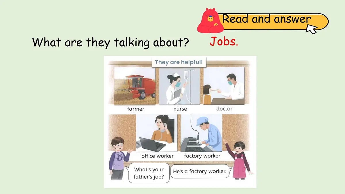 Unit 1 Helping at home A Let's learn & match and say（课件）2025-2026学年人教版四年级英语上册第4页