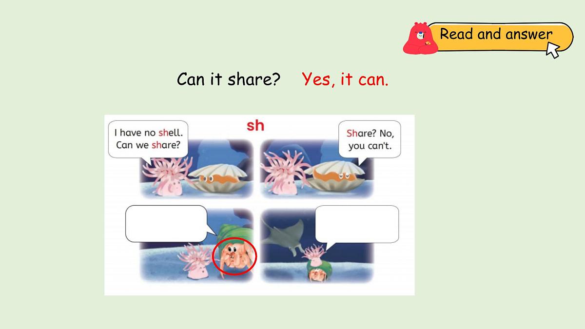 Unit 2 My friends A Let's spell（课件）2025-2026学年人教版四年级英语上册第8页