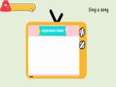 Unit 2 My friends B Let's learn & Look, choose and say（課件）2025-2026學(xué)年人教版四年級(jí)英語(yǔ)上冊(cè)