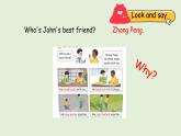 Unit 2 My friends B Let's learn & Look, choose and say（課件）2025-2026學(xué)年人教版四年級(jí)英語(yǔ)上冊(cè)