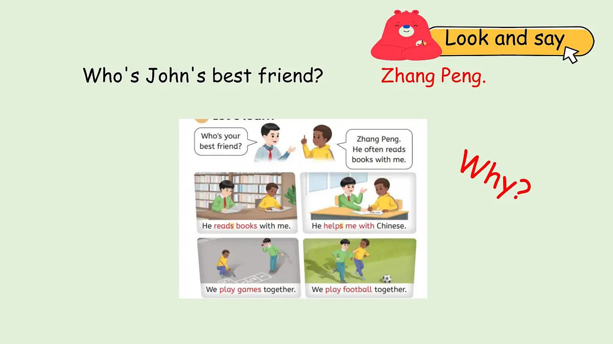 Unit 2 My friends B Let's learn & Look, choose and say（课件）2025-2026学年人教版四年级英语上册第4页