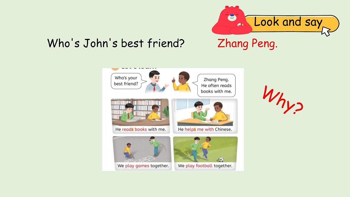 Unit 2 My friends B Let's learn & Look, choose and say（课件）2025-2026学年人教版四年级英语上册第4页